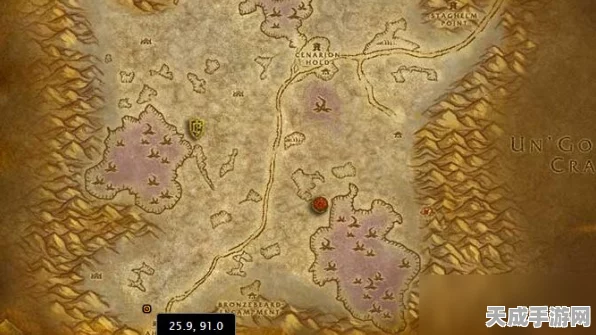 魔兽世界，拉文凯斯遗产任务通关秘籍
