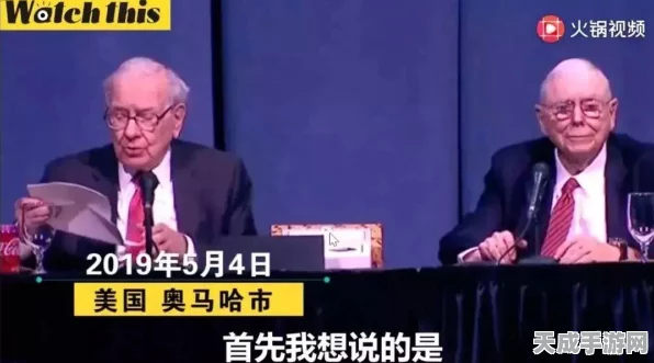 梦幻西游，解锁潜力的无敌秘籍