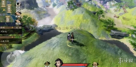 下一站江湖 2神秘化境卷雁云式获取秘籍大公开