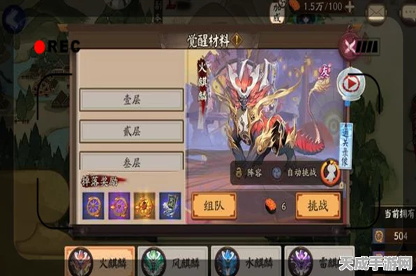 阴阳师金币短缺？别急，秘籍在此！