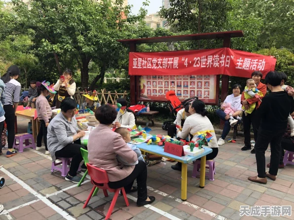 少年三国志 2 武将置换条件大揭秘！