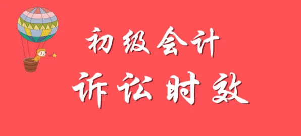 无限暖暖天鹅终约全解析，精彩不容错过