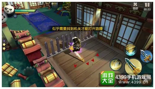 功夫熊猫手游 2-8 火炮犀牛关卡，三星通关秘籍大揭秘