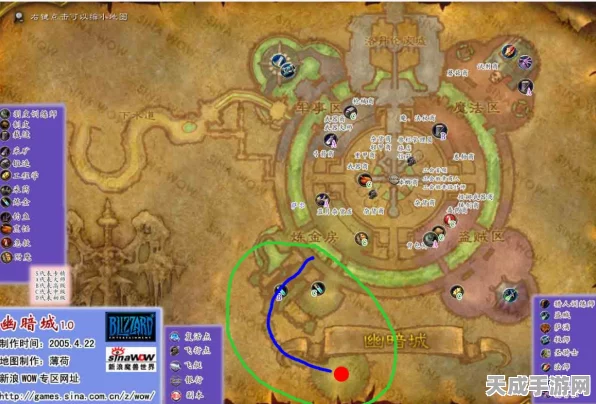 魔兽世界探险指南，揭秘幽暗城至辛特兰的神秘路线