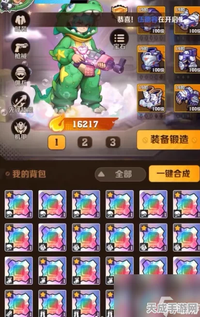 向僵尸开炮！跃迁电子超强实力深度解析