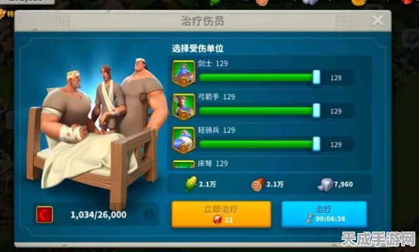 万国觉醒战术揭秘，高效破解和平护盾策略全解析