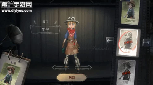第五人格，园丁实战称霸秘籍大公开