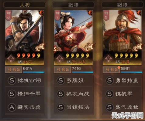 三国志战略版深度攻略，刮骨吴枪战术精髓与实战秘籍大揭秘