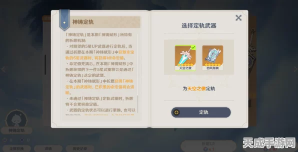 原神抽卡攻略，十连抽VS单次抽，哪个更划算？