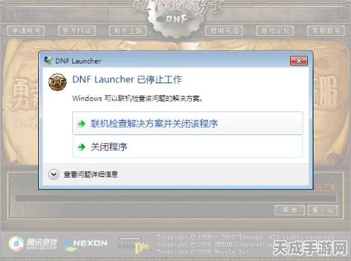 手机版本过高无法畅玩游戏？解决方案大揭秘！
