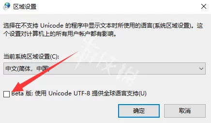 手机版本过高无法畅玩游戏？解决方案大揭秘！