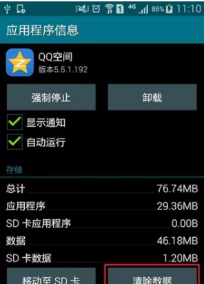 手机版本过高无法畅玩游戏？解决方案大揭秘！