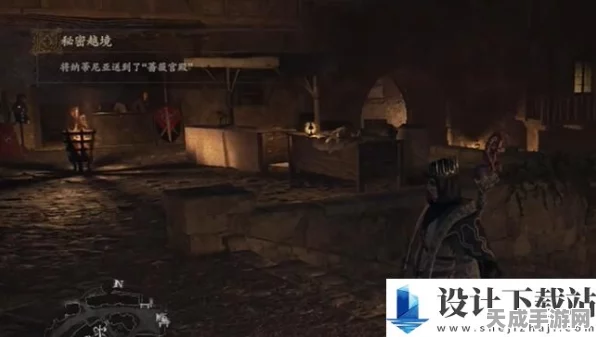 秘宝追踪战！龙之信条2王城宝库探险指南