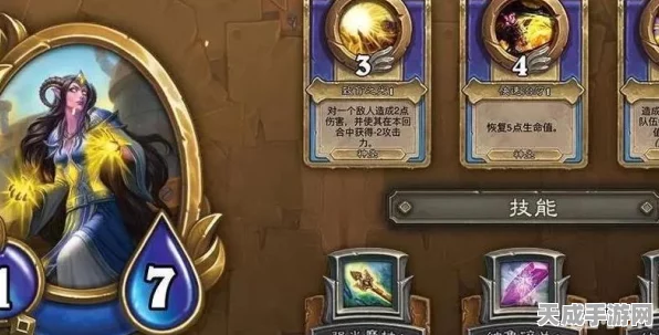 炉石传说佣兵战纪，深度揭秘匹配机制与竞技策略