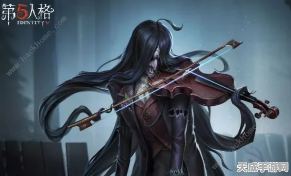 第五人格小提琴家魔音回响限定皮肤揭秘，稀有度与获取途径全解析
