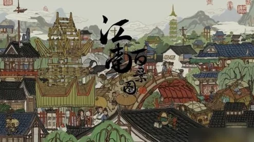 独家攻略，轻松获取江南百景图云岩寺塔秘籍