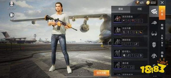 和平精英ID符号大揭秘，个性化昵称背后的创意与规则