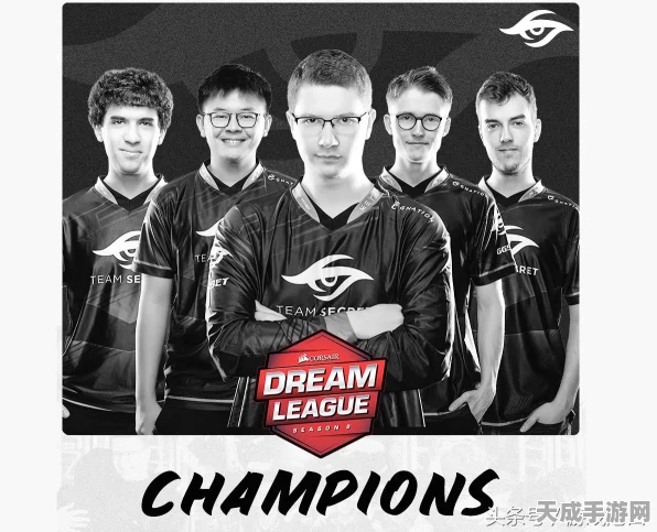 DOTA2 TI8决赛巅峰对决，揭秘BO5精彩阵容与战术布局