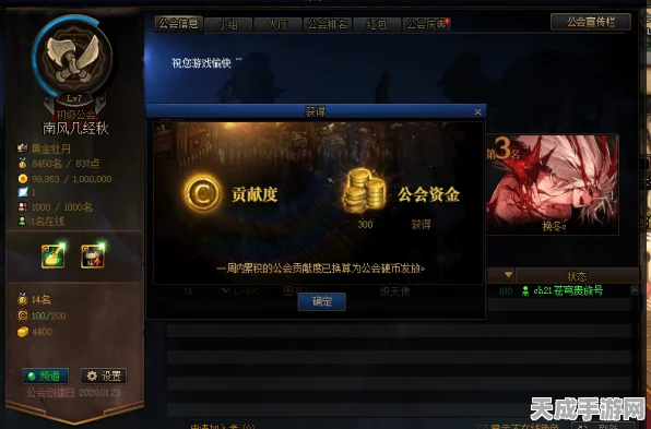 星刃玩家 60 小时试玩惊人成就，开发者恐惧背后真相