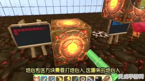迷你世界，小灯笼制作秘籍大揭秘
