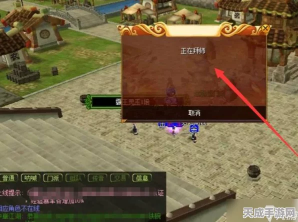 热血江湖，高效刷钱秘籍与最佳职业攻略