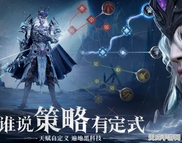 龙息神寂，探秘神秘技能元素，开启奇幻战斗之旅