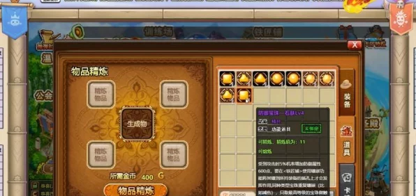 弹弹堂高手秘籍，解锁必杀技的终极攻略