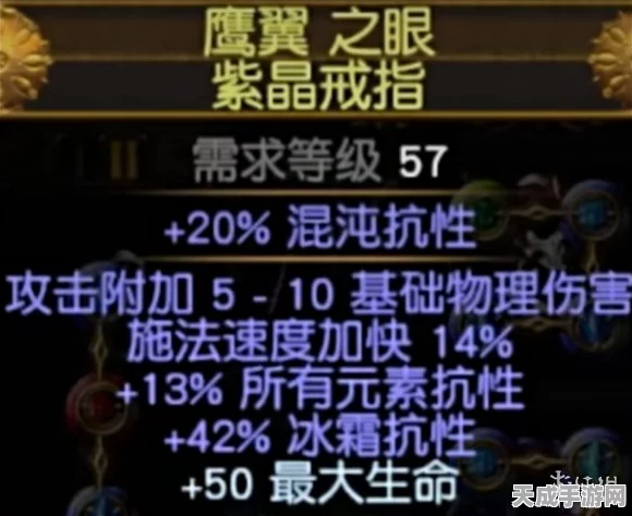 燕云十六声短陌钱速刷秘籍大公开