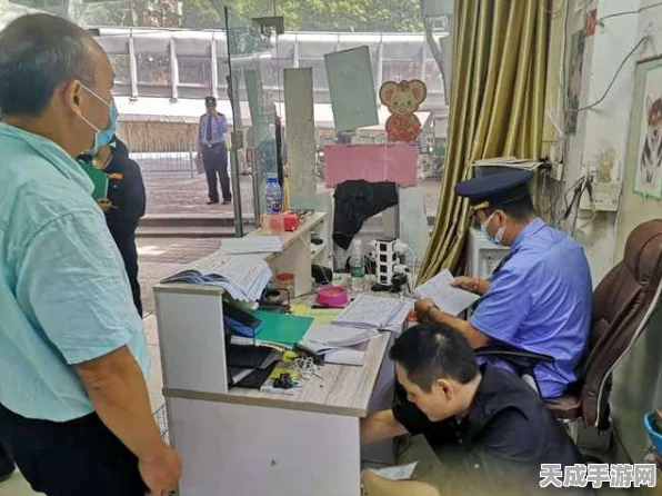 交易猫退款秘籍，轻松搞定退款流程