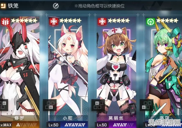 机动战姬聚变，幽灵实力进阶秘籍与绝佳玩法全解