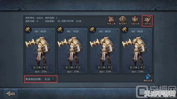 暗黑黎明2，深度解析技能系统，实战技巧助你称霸战场