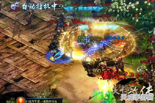 辰东群侠传帝星阵容玩法全攻略，制霸江湖秘籍在此！