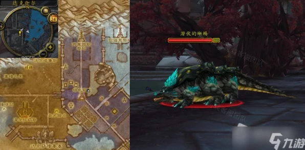 WLK 魔兽世界武器战天赋与雕文的深度解析指南