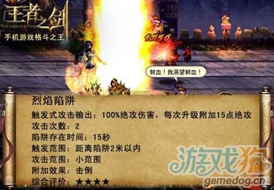 深度解析，游侠卡 59 必备技能大揭秘