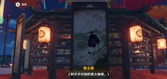 原神，五本神秘图书失落之处大曝光