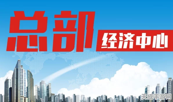 彩凤鸣岐，物华新绽，品鉴卓越非凡的神器强度