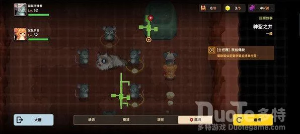 坎公骑冠剑，美娅角色深度解析与实战表现