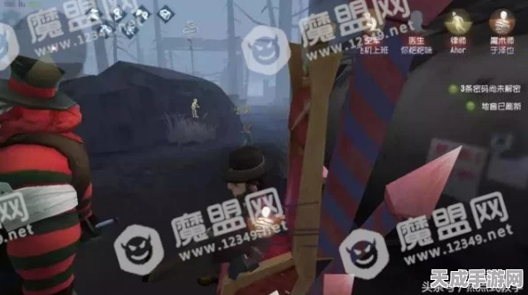 揭秘！第五人格4秒挣脱气球神技，高手必备逃脱攻略