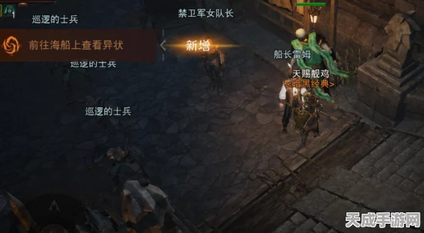 揭秘暗黑破坏神不朽凌风要塞高效挂机点，助你轻松升级！