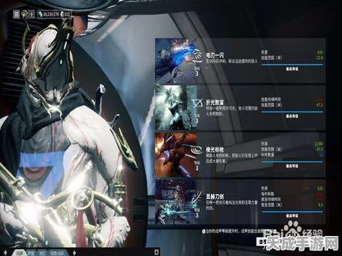 星际战甲攻略，揭秘圣剑圣装的获取之道