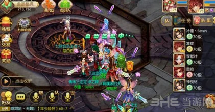 诛仙手游七脉会武深度攻略，青云门PK绝技与实战策略揭秘