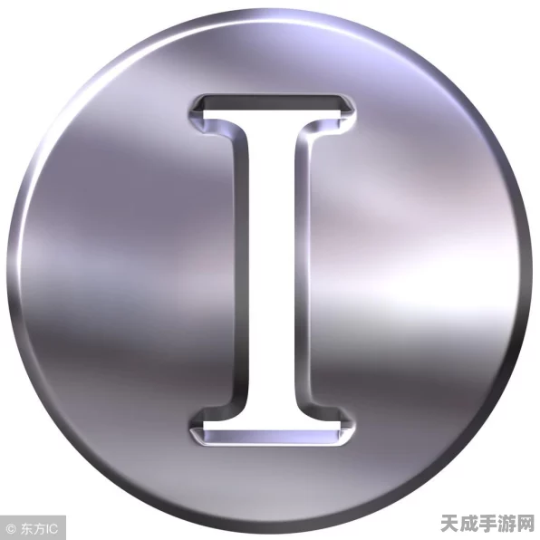 手游物理技能大揭秘，精准射击，正中靶心！