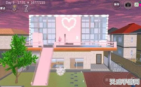 樱花校园女主家改造大赛，创意ID设计攻略大揭秘