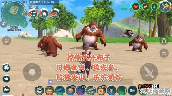 创魔抱抱熊合成全攻略，揭秘每阶所需资质与最新动态