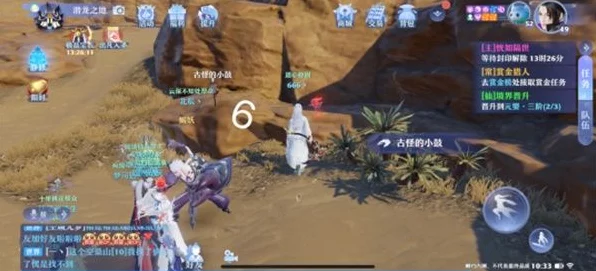 梦幻新诛仙深度攻略，鬼王宗玩法全揭秘与实战技巧