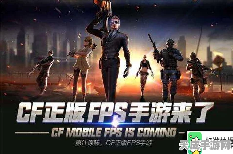 CF手游录屏功能全解析，轻松捕捉你的精彩瞬间！