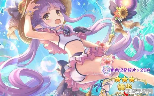 公主连结竞技场重置周期揭秘，JJC赛季更迭全攻略