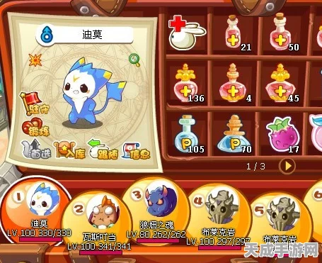 洛克王国深度解析，100级宠物改性格，战力飞跃还是徒劳无功？