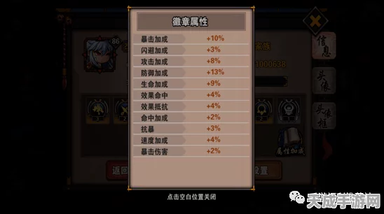 勇者传说2暗黑崛起H5，前期氪金攻略，解锁战力飙升秘籍！