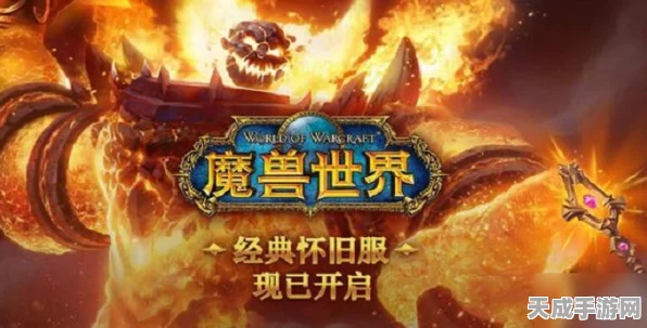 魔兽世界探索，揭秘奥格瑞玛理发店的隐秘位置与趣味玩法